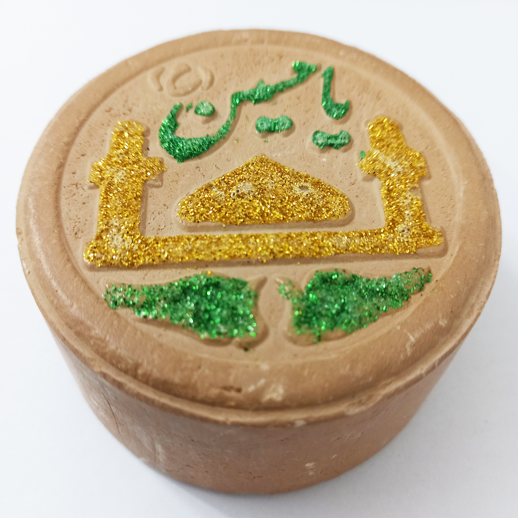 مهر نماز یاحسین عروس — تصویر ۲